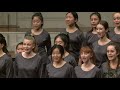 Agnus Dei, from 'Missa Brevis in D' (Benjamin Britten) - Saints Alive (St Cuthbert's College)