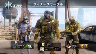 総合プロゲーマー専攻生のCoD部放送