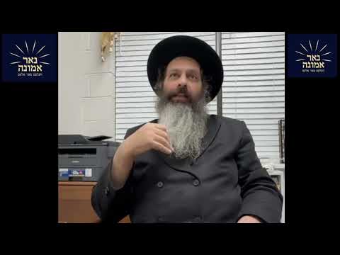 נשמה געקומען געבן חיזוק!! | הרב מענדל ווייס