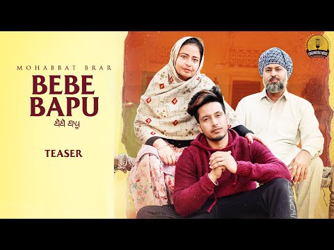 Bebe Bapu