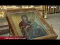 Чудотворная афонская икона Божией Матери «Скоропослушница» в Волгограде. 