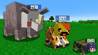 유튜브 썸네일