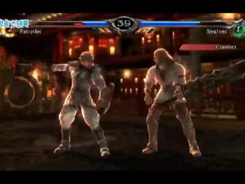 Korea SCV Casual Match Patroklos vs Siegfried 3