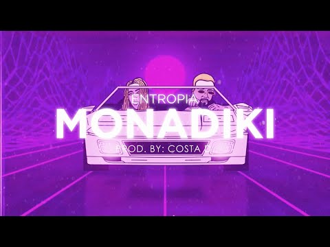 Entropia - Monadiki (prod. by Costa D) (Official Visualizer)