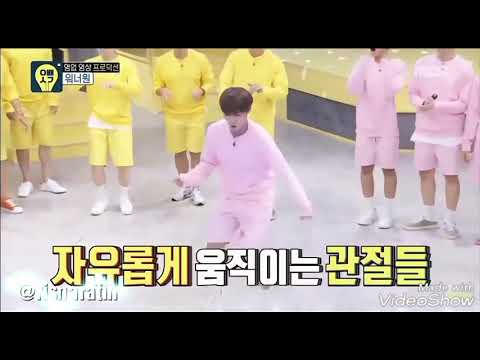 [Funny] wanna one park jihoon scary kid moment