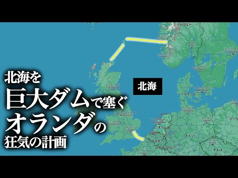 テクセル市の位置