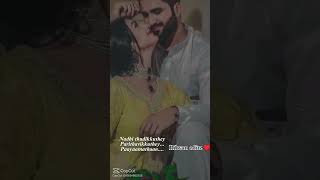 Download lagu ✨kaarthiga 👀 pochu🦋 WhatsApp status songs 💗#love #whatsappstatus #@RilwanAyaan #reels #romantic mp3 Download lagu ✨kaarthiga 👀 pochu🦋 WhatsApp status songs 💗#love #whatsappstatus #@RilwanAyaan #reels #romantic mp3