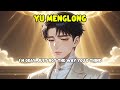 I M Okay Just Not The Way You D Think A Sad Cinematic Song Inspired By Yu Menglong