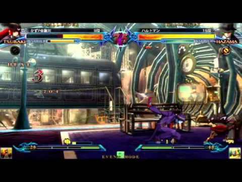 BBCP 3/3/2013 Urban Square Arc Revo Qualifier Part 1/4