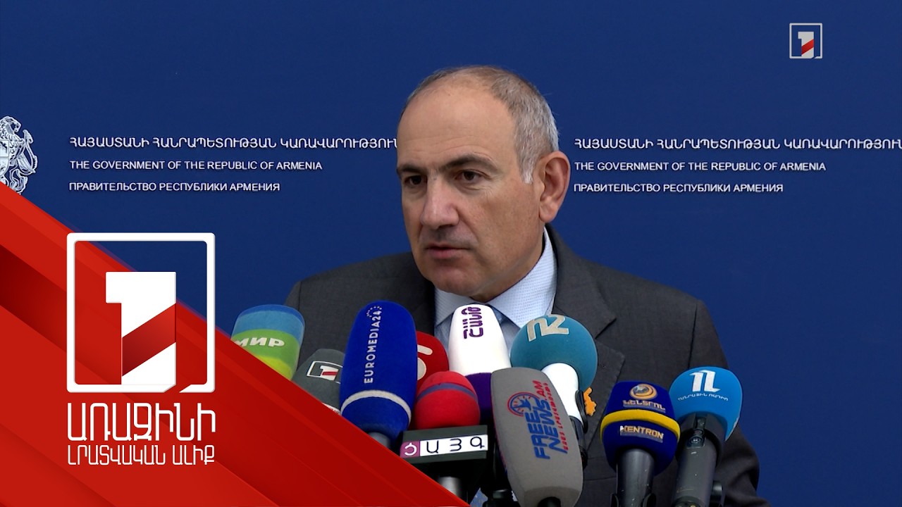 Ով որ ունի մի ձայնից ավելի ձայն, նա իմ դասակարգային թշնամին է. վարչապետ