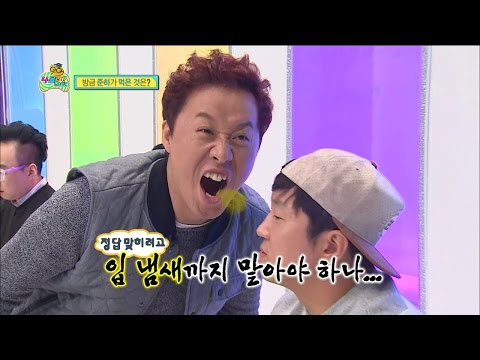 【TVPP】Jeong Jun Ha - Quiz! Do you know me?, 정준하 - 나 몰라? 멤버들의 준하 애정지수 @ Infinite Challenge