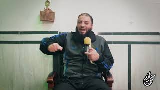 صورة سورة الكافرون | " الجزء الثاني " | اللقاء ( 02 ) | #من_كنوز_الجزء_الثلاثين | د . حازم شومان