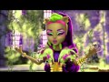Monster High Freaky Fusion Trailer Школа Монстров ...
