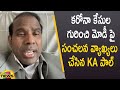 KA Paul Sensational Comments On PM Modi Over Present Situation On Corona COVID19 Mango News