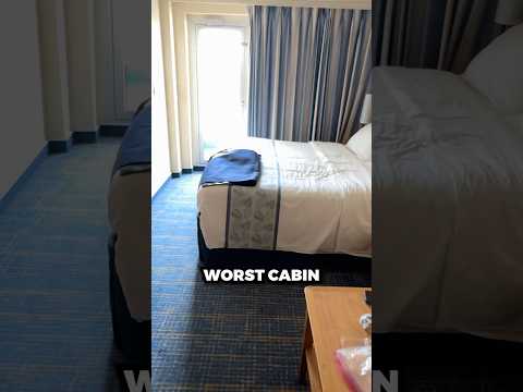 Worst Carnival Panorama Cabin