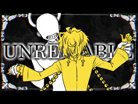 Unreliable - Winchifrost