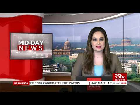 English News Bulletin – January 22, 2020 (1 pm)