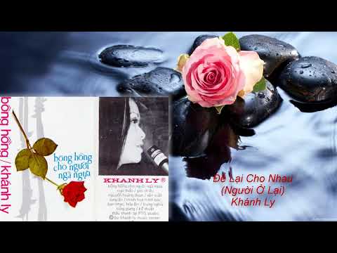 Thể hiện bởi Khánh Ly