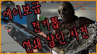 영토전