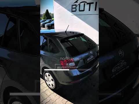 фото skoda rapid i 0