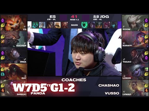 ES vs JDG - Game 2 | Week 7 Day 5 LPL Spring 2021 | eStar vs JD Gaming G2