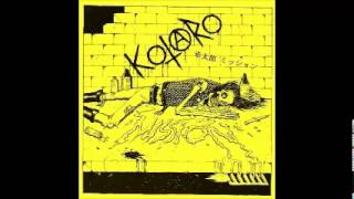 VA - Kotaro EP 2011
