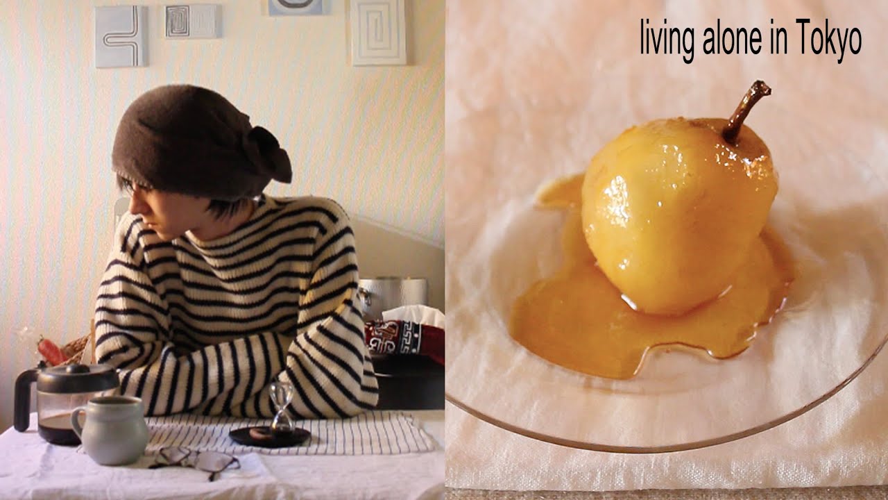 평범하게 지내는 도쿄에서의 일상 feat.명물 마마