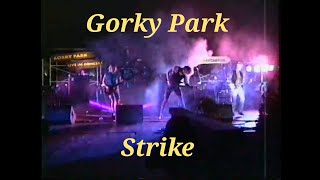 Gorky Park - Strike (Live in Singapore, 1994) [Full HD]
