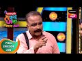 Maharashtrachi HasyaJatra महाराष्ट्राची हास्यजत्रा Ep 
