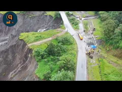 Aluvión en Tambo deja viviendas afectadas tras intensas lluvias