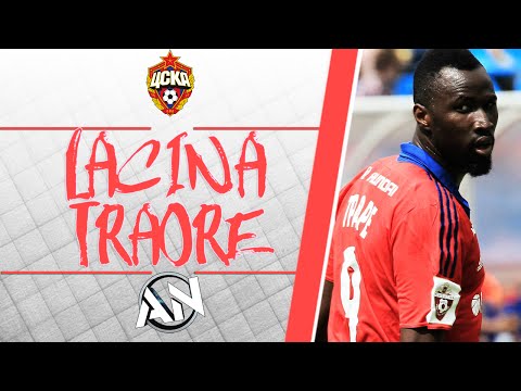 Lacina Traore -Welcome to PFC CSKA|2016 |HD