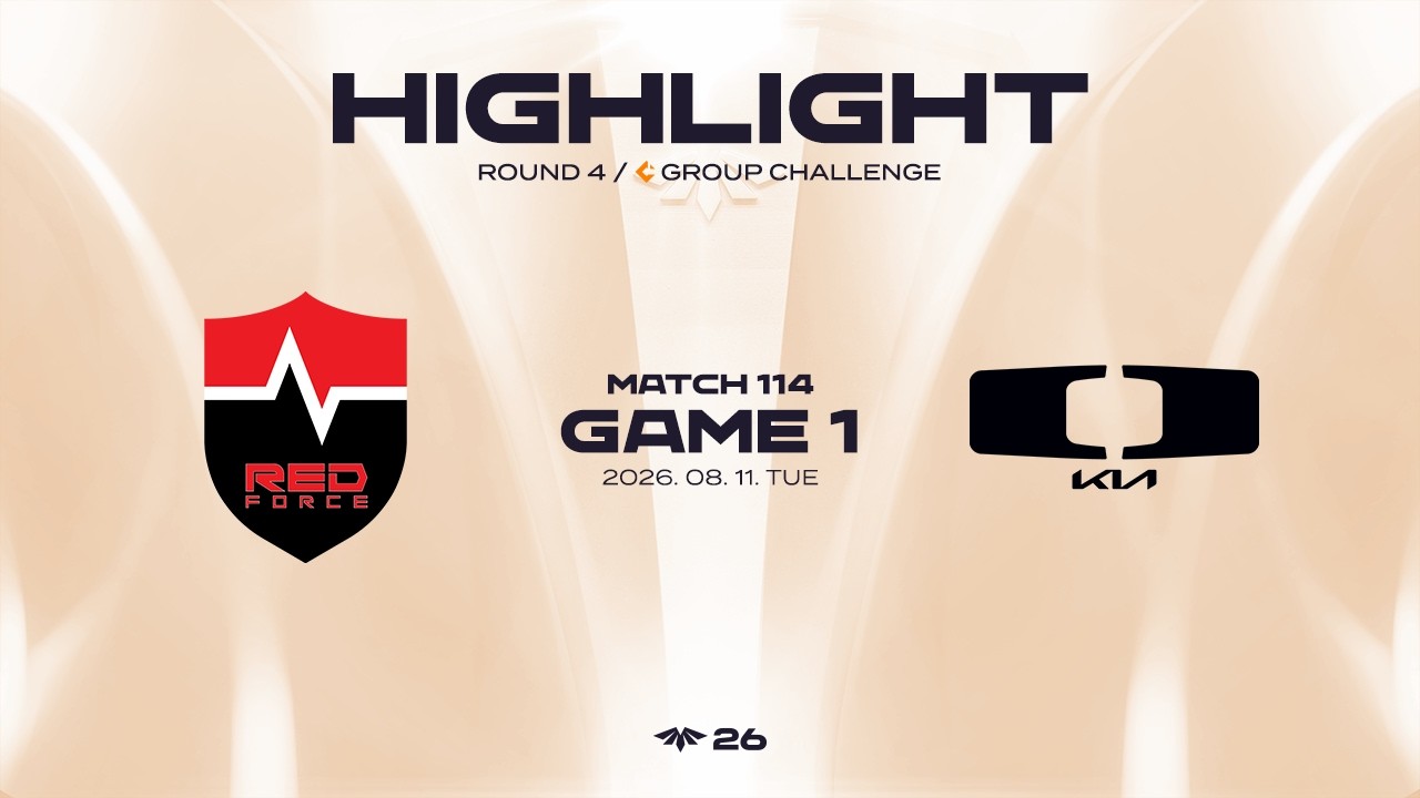 NS vs DK 게임 1 하이라이트 | 08.11 | 2026 LCK CL ROUND 4