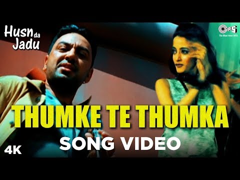 Thumke Te Thumka