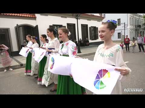 XIII Фестиваль национальных культур стартовал 3 июня в Гродно