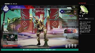 （初見さん歓迎）クソヌーブAPEX！君（俺ら）が未来のちゃ～！！