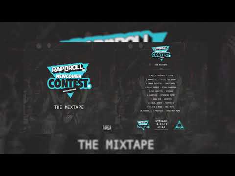 Plain X Mode - Πες τους