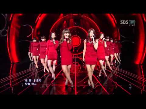 [HD] 120415 Sistar - Alone