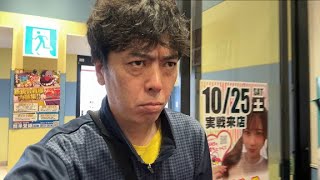 25/10/16 A treasure machine secured!? A Funky Juggler setting 6 set for two days in a row!?