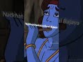LEELA KARE HAI KRISHNA MURARI SONG HAPPY RAMNAVMI TO ALL JAI SRI RAM