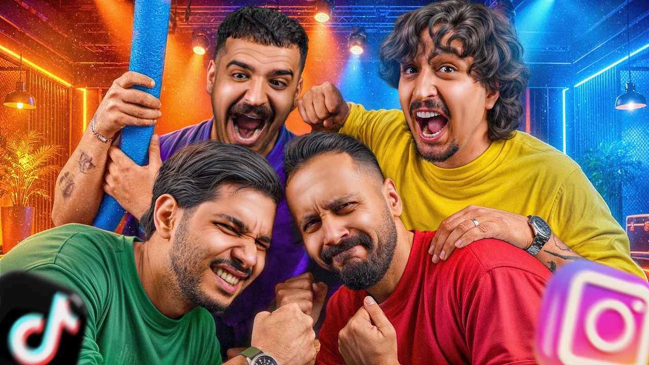 ترند پارتی با محمدرضا و عمو تئوری 😍💃🏻