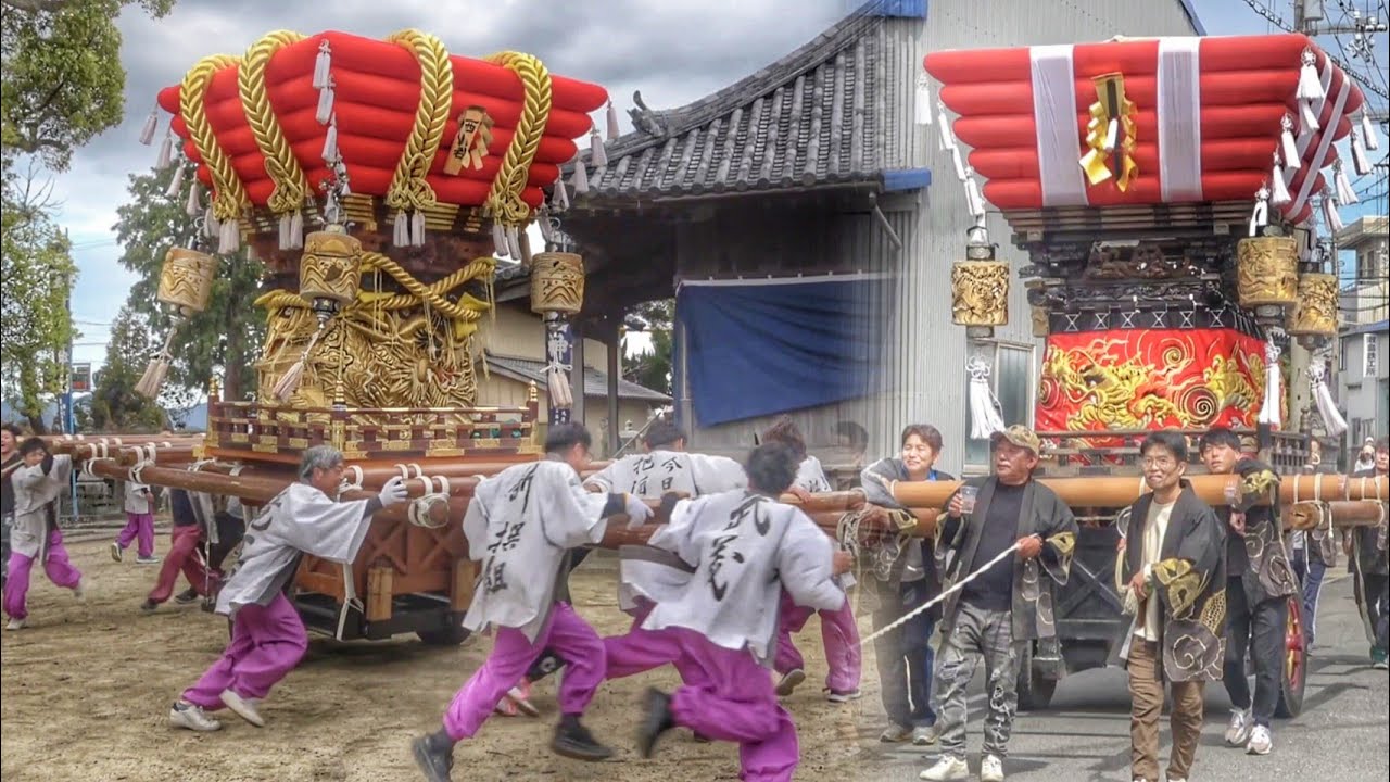 2026.4.05 南あわじ市 松帆 西路/北浜 だんじり 練り など 西路八幡神社·北浜春日神社 春祭り 本宮 淡路島 兵庫県