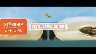 [Teaser] 유승우 (Yu Seung Woo) _ 너만이 (Only U) (Feat. 헤이즈)
