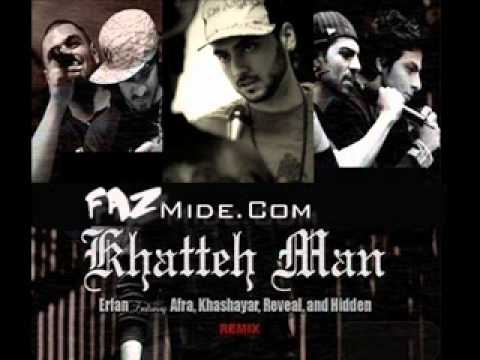 Hidden Feat Erfan & Khashayar & Afra & Reveal - Remix Khatte Man