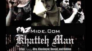 Hidden Feat Erfan &amp; Khashayar &amp; Afra &amp; Reveal - Remix Khatte Man