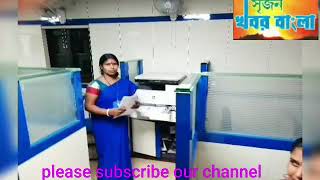 আমফানের পর ক্ষতিগ্রস্থ মানুষদের জন্য ত্রিপল তুলে দিল নবগ্রাম পিপলস্ কো-অপারেটিভ ব্যাংক।