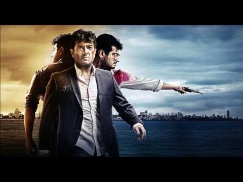 BILLA Theme-BGM/Ringtone | BILLA II | Yuvan Shankar Raja