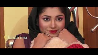 Jodi emon hoto trailer