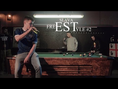 Slava - freESTyle #2 (Lyric Video)