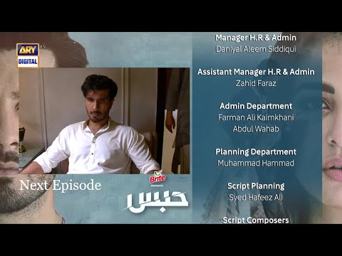 Habs Episode 16 - Up Next || Habs Ep 16 - Teaser || Top Drama Pakistani Habs Ary Dramas