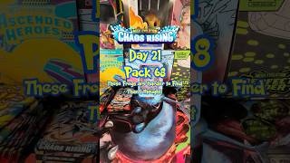 The Search Continues Day 21 Pack 68! # #pokemon #packopening #pokemonopening #pokemoncards #viral